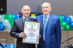 «Уюта вашим домам, доброты вашим сердцам, инвестиционной привлекательности и перспективного развития Уватской земле!»
