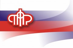 Ежемесячные выплаты из материнского капитала до 3-летия ребенка 