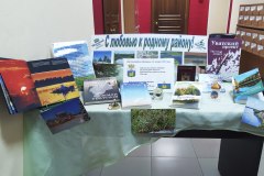 Выставку ко дню рождения района подготовили в центральной библиотеке 