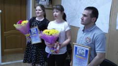 Участникам Всероссийского конкурса «Семья года» вручены заслуженные награды