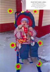 Уватские родители обезопасили санки своих детей светоотражающими элементами