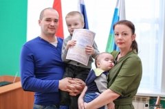 В помощь молодым специалистам социальной сферы
