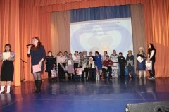 «Добру и пониманию путь открыт»