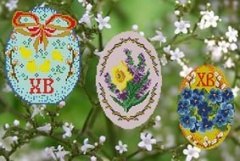 «Воскресение Христово видевше»