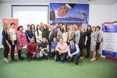 В Уватском районе наградили лучших представителей малого и среднего бизнеса