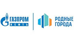 Принимаются заявки на участие в грантовом конкурсе социальных инициатив «Газпромнефть-Хантоса»