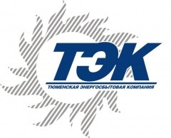 Клиентская база Тюменской энергосбытовой компании увеличилась на территории работы Тобольского МРО