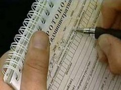 Оперативно-профилактическое мероприятие «Дебитор» в действии