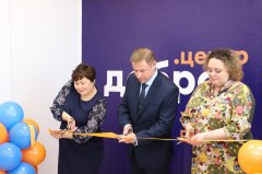 Первый в Тюменской области Добро.Центр в сфере культуры открылся в Туртасе