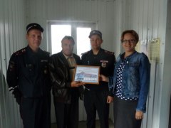 Ветеранов ОМВД поздравили с юбилеем образования ветеранской организации