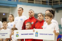 Сплоченность и спорт: семья Тарковых достойно представила район на областных соревнованиях